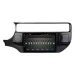 Kia Rio CarPlay autoradio | 2015 t/m 2017 | Denago DNG-A63 | 9 inch | Android 13 | Draadloos CarPlay & Android Auto