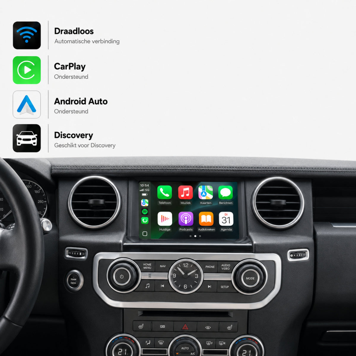 Land Rover Discovery | 2009 t/m 2016 | CarPlay & Android Auto Box | Bosch