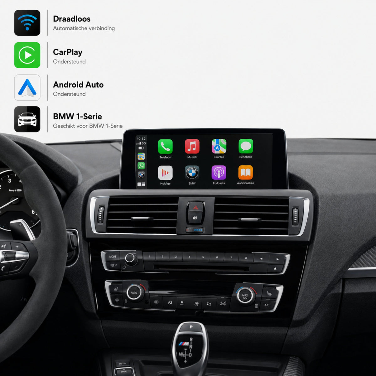 BMW 1 Series F20/F21 | 2016 to 2019 | CarPlay & Android Auto Box | NBT EVO