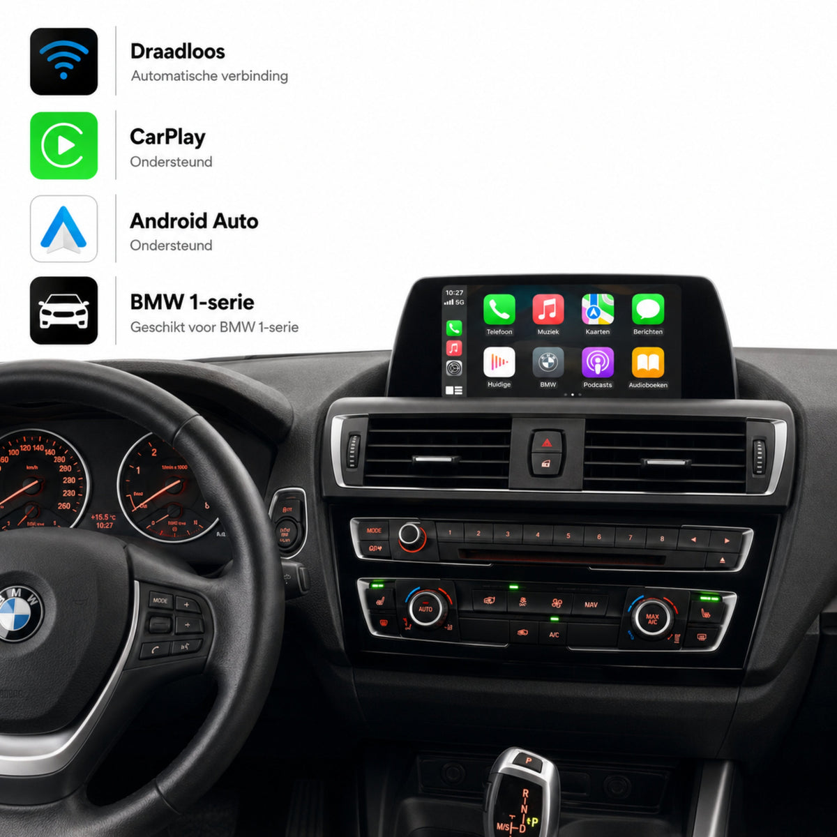 BMW 1 Series F20/F21 | 2013 to 2016 | CarPlay & Android Auto Box | NBT