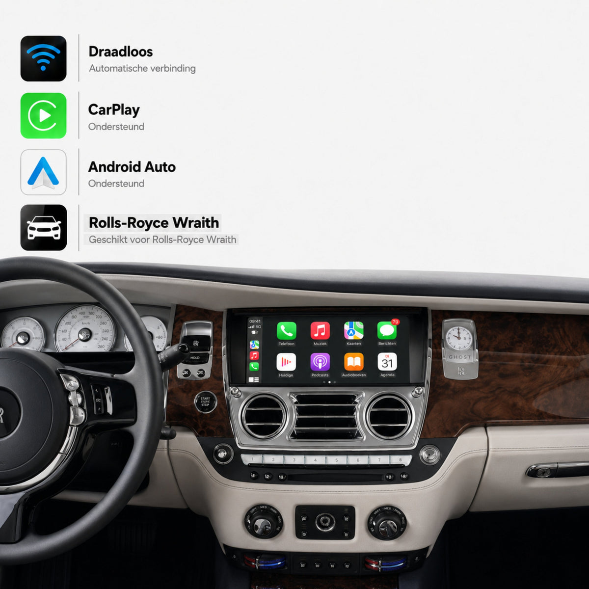 Rolls-Royce Wraith | 2016 to 2018 | CarPlay & Android Auto Box | NBT