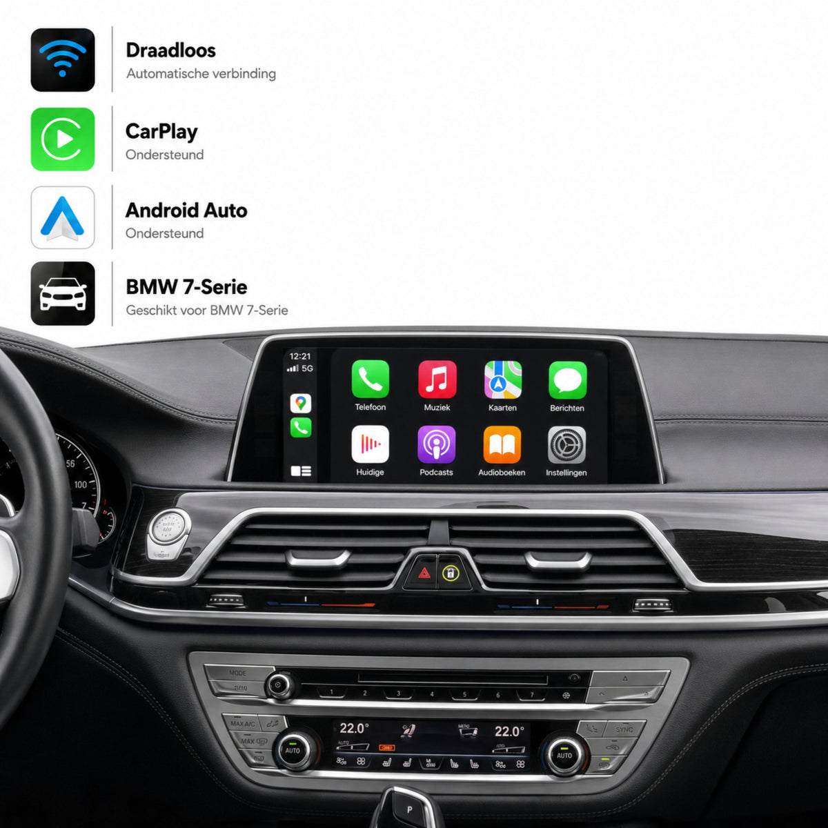 BMW 7 Series G11/G12 | 2015 to 2019 | CarPlay & Android Auto Box | NBT EVO
