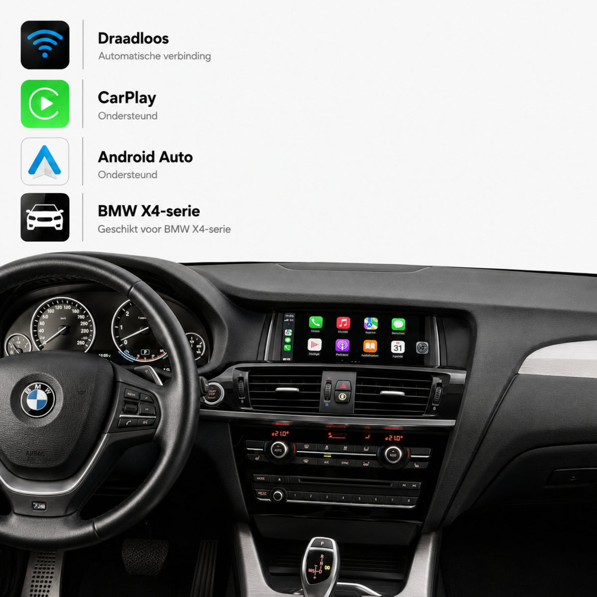 BMW X4 F26 | 2014 to 2016 | CarPlay & Android Auto Box | NBT