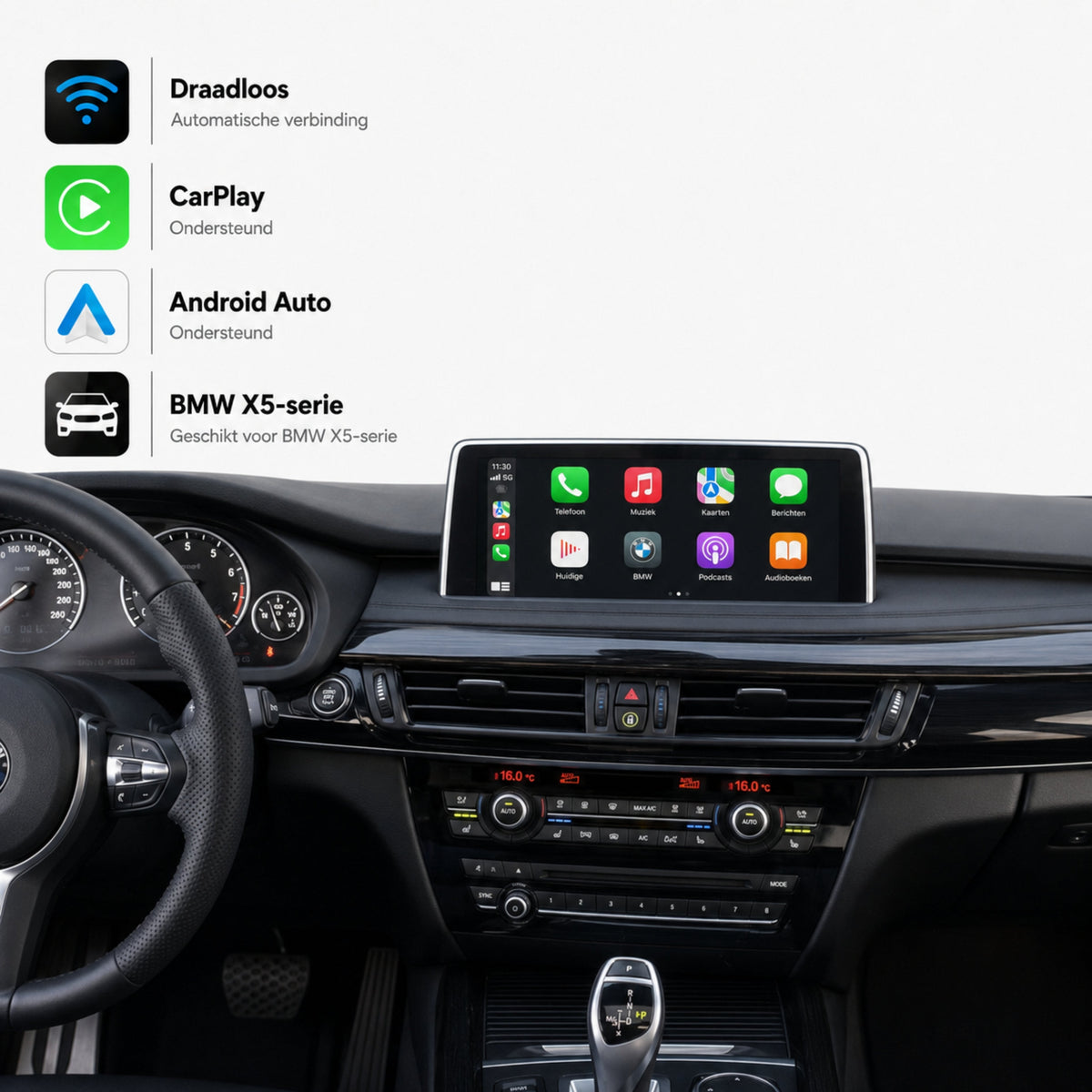 BMW X5 F15 | 2013 to 2017 | CarPlay & Android Auto Box | NBT