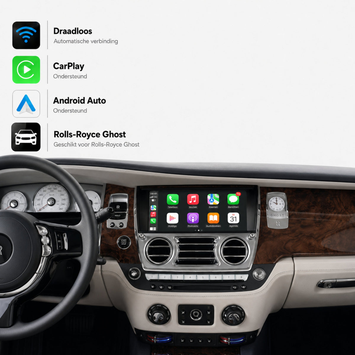 Rolls-Royce Ghost | 2015 to 2018 | CarPlay & Android Auto Box | NBT